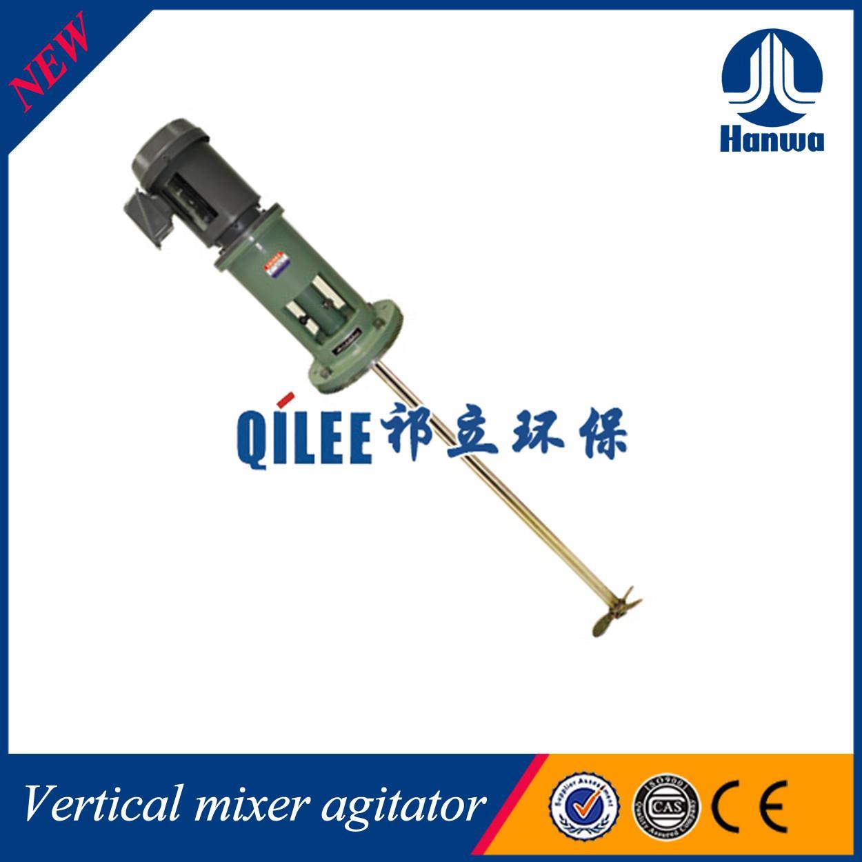 化工攪拌機(jī)特點(diǎn)，轉(zhuǎn)速差異原因